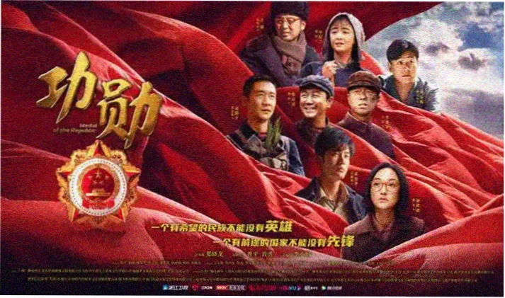 天堂影音 盗梦空间 梦境迷局